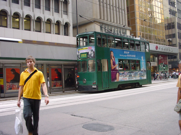 Microwave_HongKong