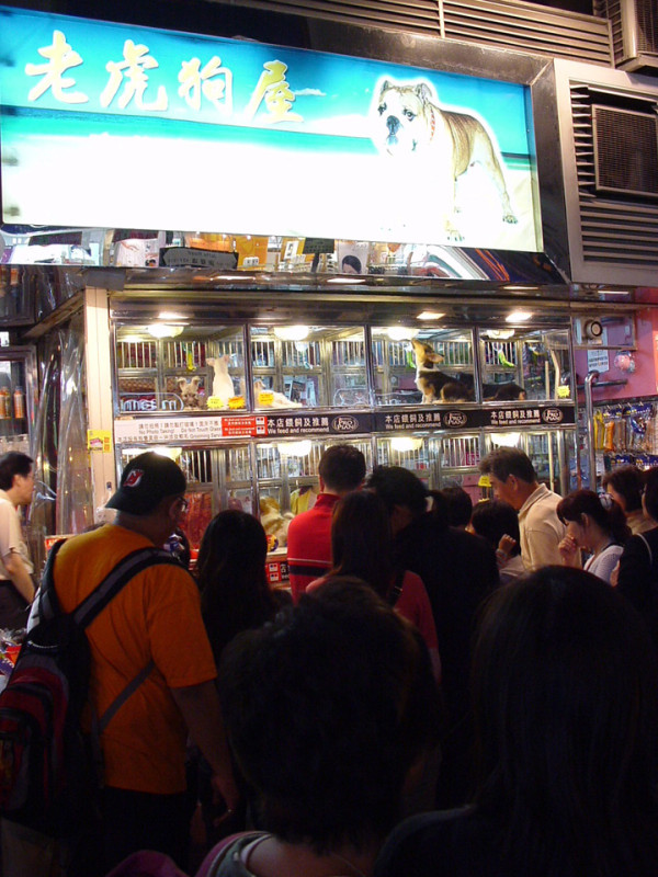 Microwave_HongKong