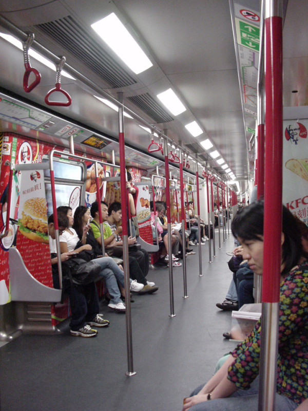 Microwave_HongKong