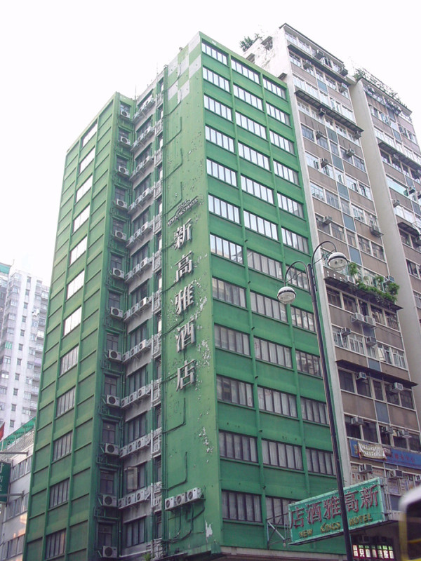Microwave_HongKong