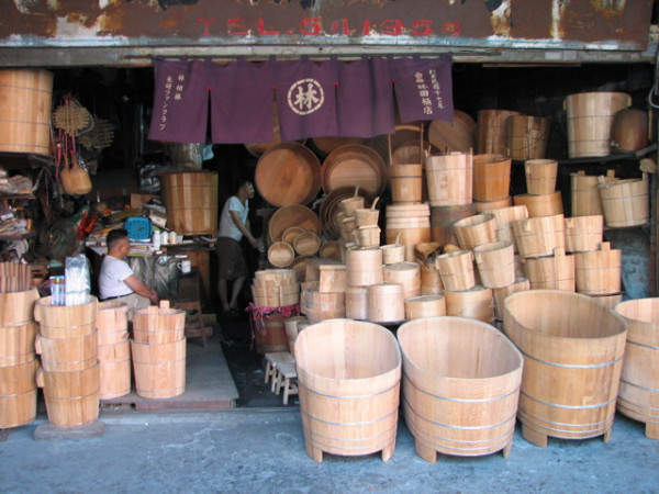 Taipei_CityViews