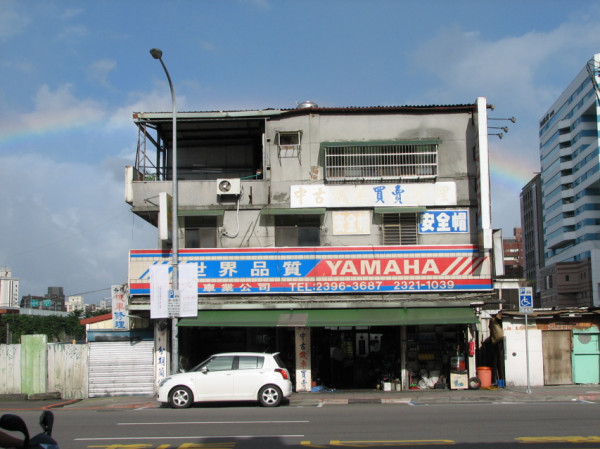 Taipei_CityViews