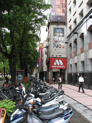 Taipei_CityViews