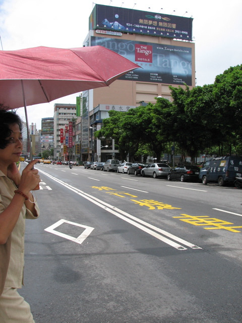Taipei_CityViews