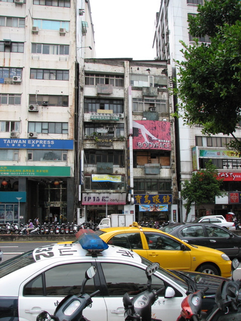 Taipei_CityViews