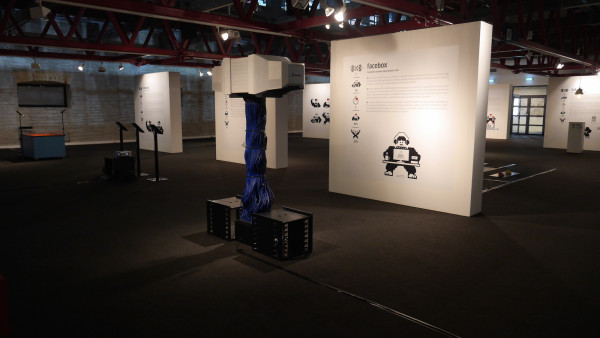 NoPainNoGame - Museum of Estonian Architecture, Tallinn  Estland